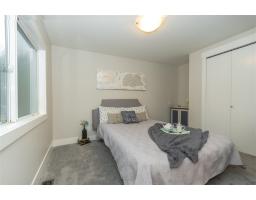 52 6338 Vedder Road, Sardis South, Chilliwack, BC V2R3R3 Photo 15