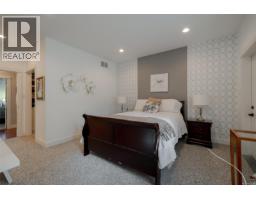 6718 Cypress Blvd, Port Alberni, BC V9Y8T7 Photo 27