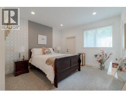 6718 Cypress Blvd, Port Alberni, BC V9Y8T7 Photo 26