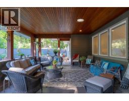 6718 Cypress Blvd, Port Alberni, BC V9Y8T7 Photo 32