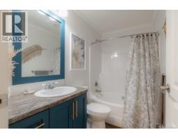 6718 Cypress Blvd, Port Alberni, BC V9Y8T7 Photo 64