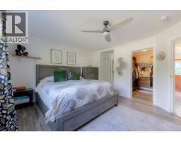 6718 Cypress Blvd, Port Alberni, BC V9Y8T7 Photo 68