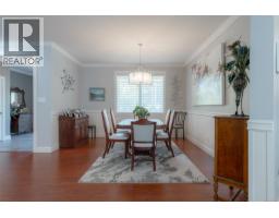 Laundry room - 6718 Cypress Blvd, Port Alberni, BC V9Y8T7 Photo 10