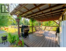 6718 Cypress Blvd, Port Alberni, BC V9Y8T7 Photo 72