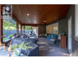 6718 Cypress Blvd, Port Alberni, BC V9Y8T7 Photo 31