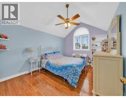 619 Wright Lane, Lakeshore, ON N8L1A2 Photo 22