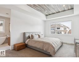 3631 Westcliff Wy Sw, Edmonton, AB T6W2L2 Photo 32