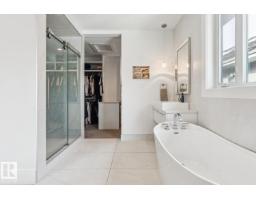 3631 Westcliff Wy Sw, Edmonton, AB T6W2L2 Photo 38