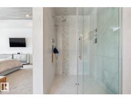 3631 Westcliff Wy Sw, Edmonton, AB T6W2L2 Photo 39