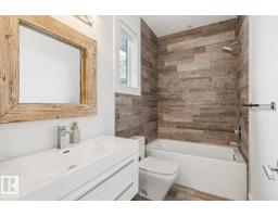 3631 Westcliff Wy Sw, Edmonton, AB T6W2L2 Photo 41