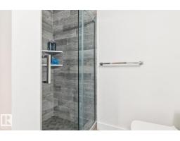 3631 Westcliff Wy Sw, Edmonton, AB T6W2L2 Photo 56