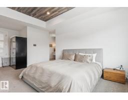 3631 Westcliff Wy Sw, Edmonton, AB T6W2L2 Photo 34