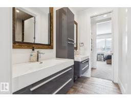 3631 Westcliff Wy Sw, Edmonton, AB T6W2L2 Photo 44