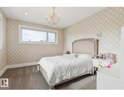 3631 Westcliff Wy Sw, Edmonton, AB T6W2L2 Photo 40