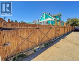 54 Billiter Avenue, Princeton, BC V0X1W0 Photo 50