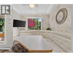 108 1177 Howie Avenue, Coquitlam, BC V3J1T9 Photo 13