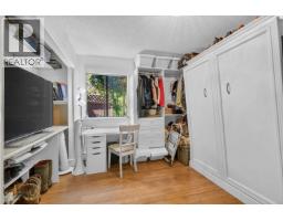 108 1177 Howie Avenue, Coquitlam, BC V3J1T9 Photo 17