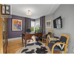 20 1900 Indian River Crescent, North Vancouver, BC V7G2R1 Photo 12