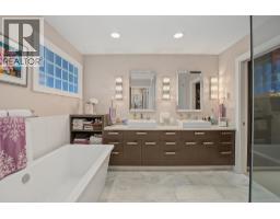 20 1900 Indian River Crescent, North Vancouver, BC V7G2R1 Photo 23