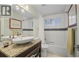 20 1900 Indian River Crescent, North Vancouver, BC V7G2R1 Photo 28