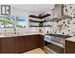 5065 Wilson Drive, Tsawwassen, BC V4M1P3 Photo 8