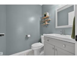 29 Welland Cr, St  Albert, AB T8N3W3 Photo 14