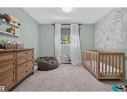 29 Welland Cr, St  Albert, AB T8N3W3 Photo 17