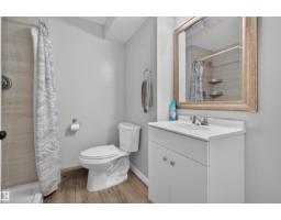 29 Welland Cr, St  Albert, AB T8N3W3 Photo 32