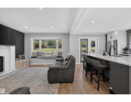 29 Welland Cr, St  Albert, AB T8N3W3 Photo 33