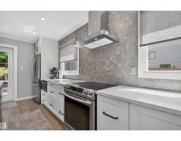Recreation room - 29 Welland Cr, St  Albert, AB T8N3W3 Photo 8