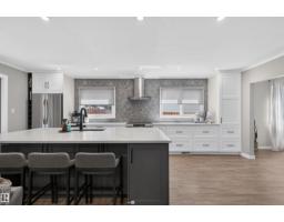 Laundry room - 29 Welland Cr, St  Albert, AB T8N3W3 Photo 9