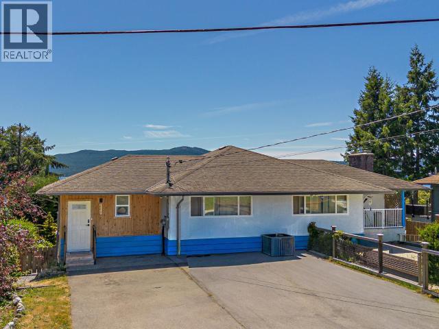 9449 STITTLE ROAD - 37