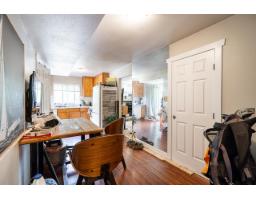 12922 19a Avenue, Surrey, BC V4A8P1 Photo 29