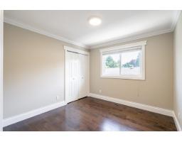 12922 19a Avenue, Surrey, BC V4A8P1 Photo 23