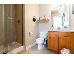 12922 19a Avenue, Surrey, BC V4A8P1 Photo 31