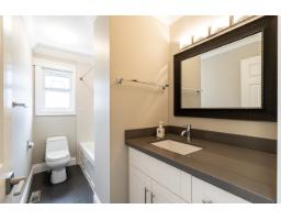 12922 19a Avenue, Surrey, BC V4A8P1 Photo 25