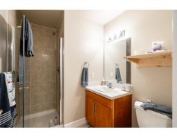 12922 19a Avenue, Surrey, BC V4A8P1 Photo 33