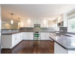 12922 19a Avenue, Surrey, BC V4A8P1 Photo 13