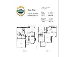 12922 19a Avenue, Surrey, BC V4A8P1 Photo 35