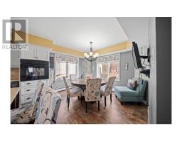 1797 Route 124, Abrams Village, PE C0B2E0 Photo 19