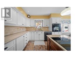 1797 Route 124, Abrams Village, PE C0B2E0 Photo 15