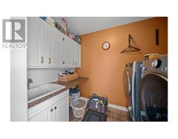 1797 Route 124, Abrams Village, PE C0B2E0 Photo 25