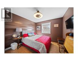 1797 Route 124, Abrams Village, PE C0B2E0 Photo 26