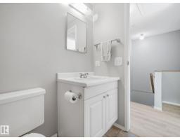 #55 13833 30 St Nw, Edmonton, AB T5Y2B2 Photo 23
