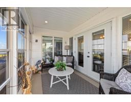 103 Winnies Way, Springbrook, PE C0A1E0 Photo 13
