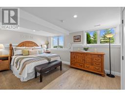 103 Winnies Way, Springbrook, PE C0A1E0 Photo 37