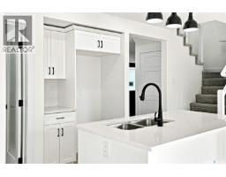 Laundry room - 491 Traeger Close, Saskatoon, SK S7V1Z5 Photo 11