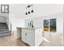 2pc Bathroom - 491 Traeger Close, Saskatoon, SK S7V1Z5 Photo 12