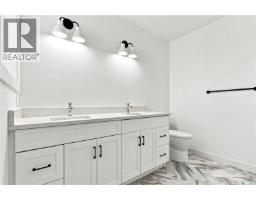 491 Traeger Close, Saskatoon, SK S7V1Z5 Photo 27