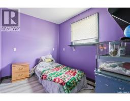 211 Martin Street, Pangman, SK S0C2C0 Photo 20